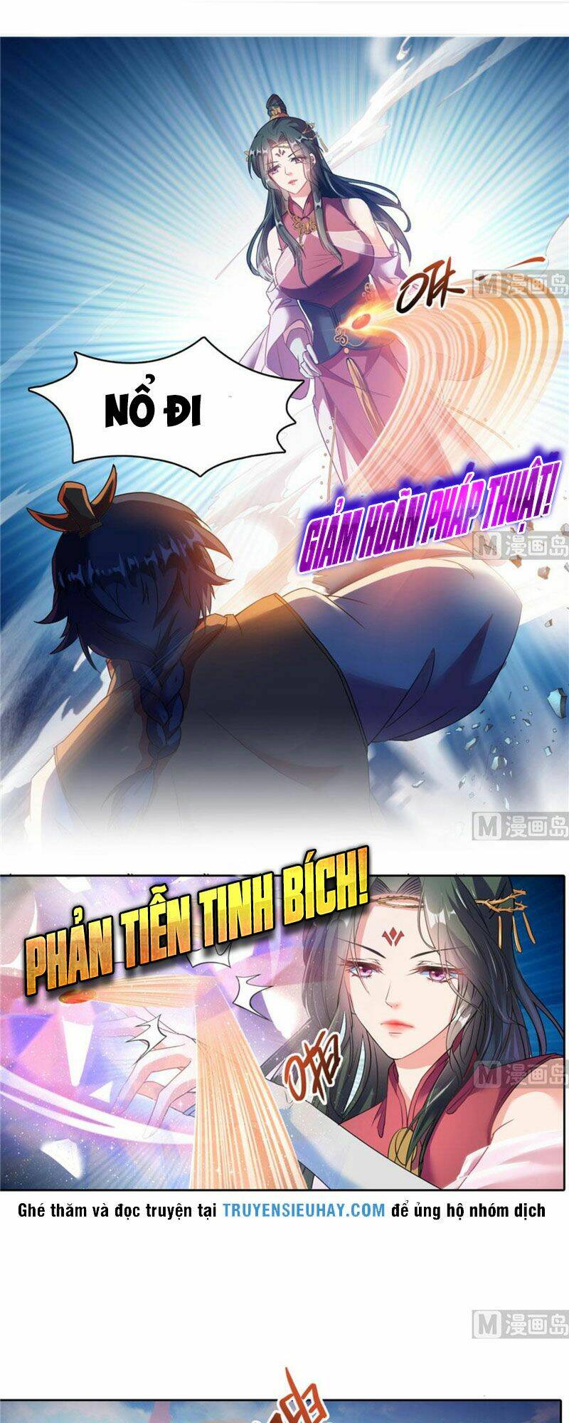 Tu Chân Nói Chuyện Phiếm Quần Chapter 227 - Trang 2