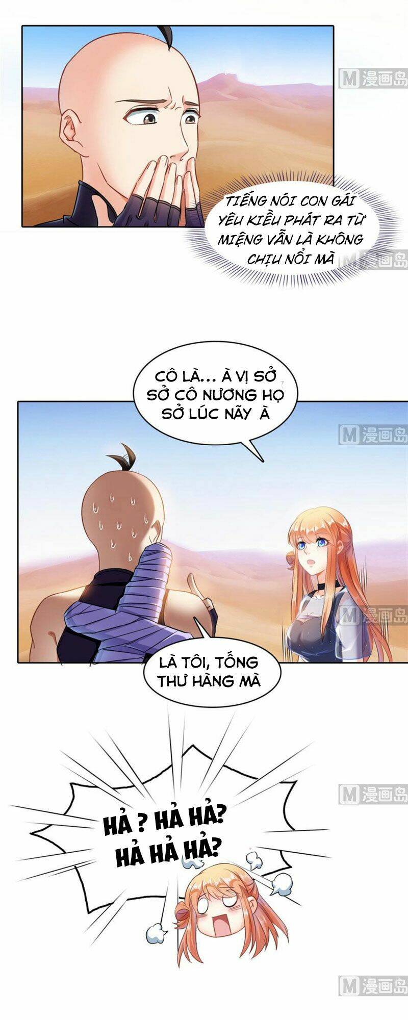 Tu Chân Nói Chuyện Phiếm Quần Chapter 227 - Trang 2