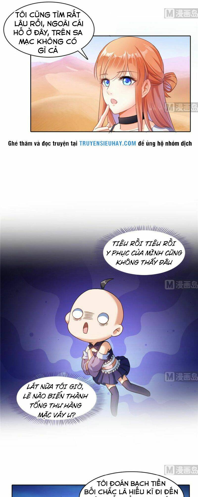 Tu Chân Nói Chuyện Phiếm Quần Chapter 227 - Trang 2