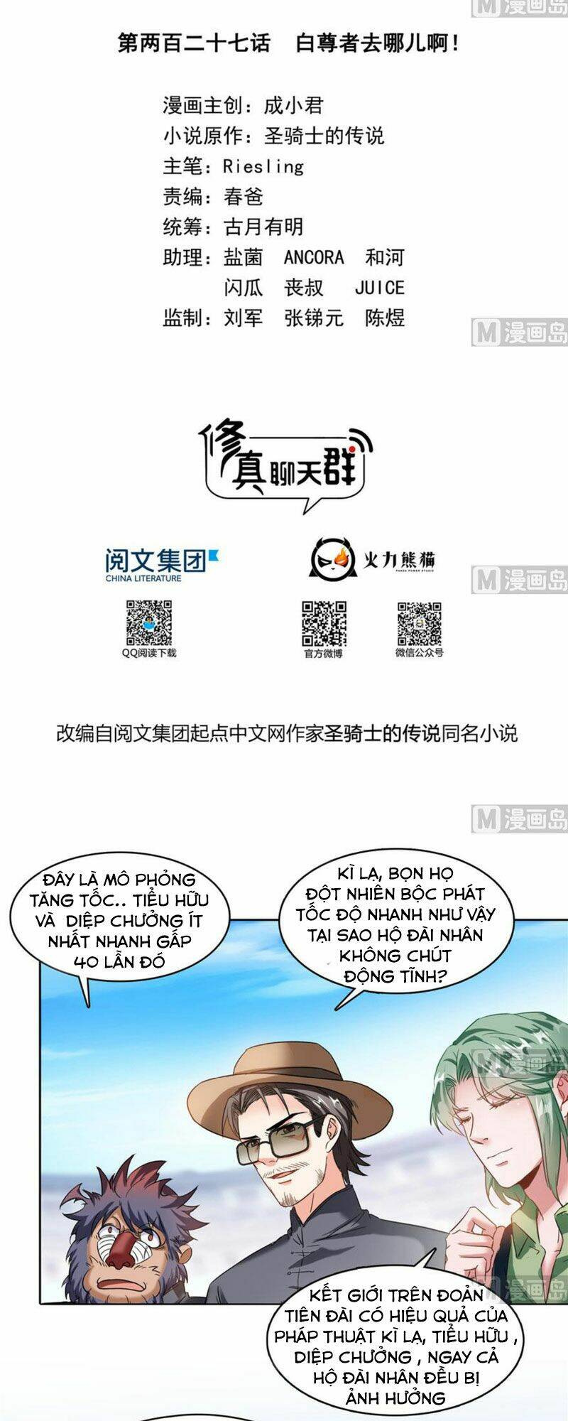 Tu Chân Nói Chuyện Phiếm Quần Chapter 227 - Trang 2