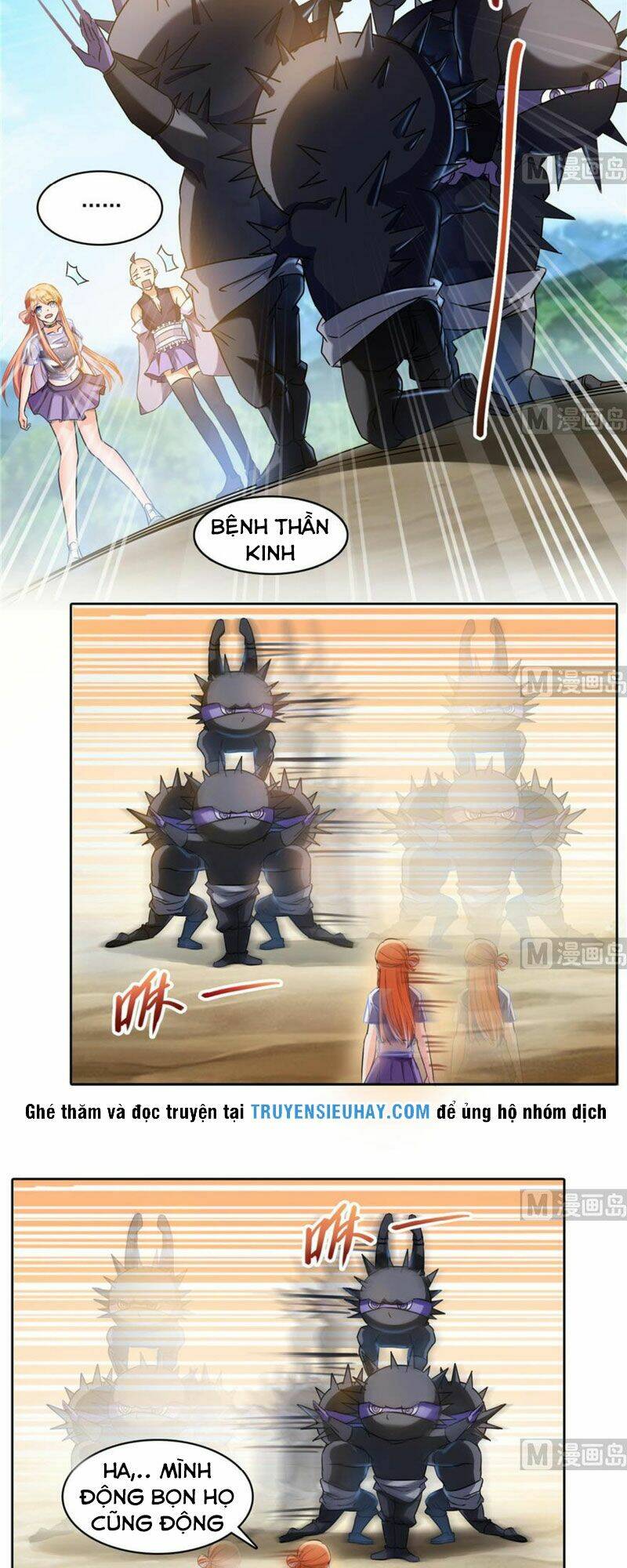 Tu Chân Nói Chuyện Phiếm Quần Chapter 229 - Trang 2