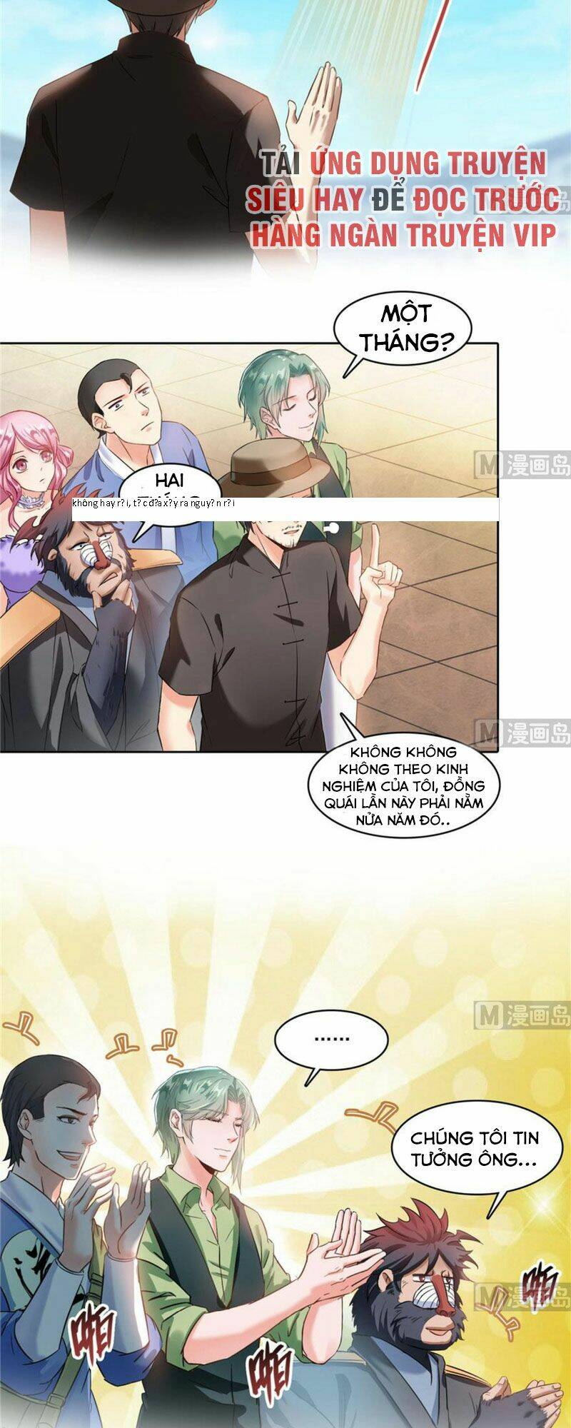 Tu Chân Nói Chuyện Phiếm Quần Chapter 231 - Trang 2