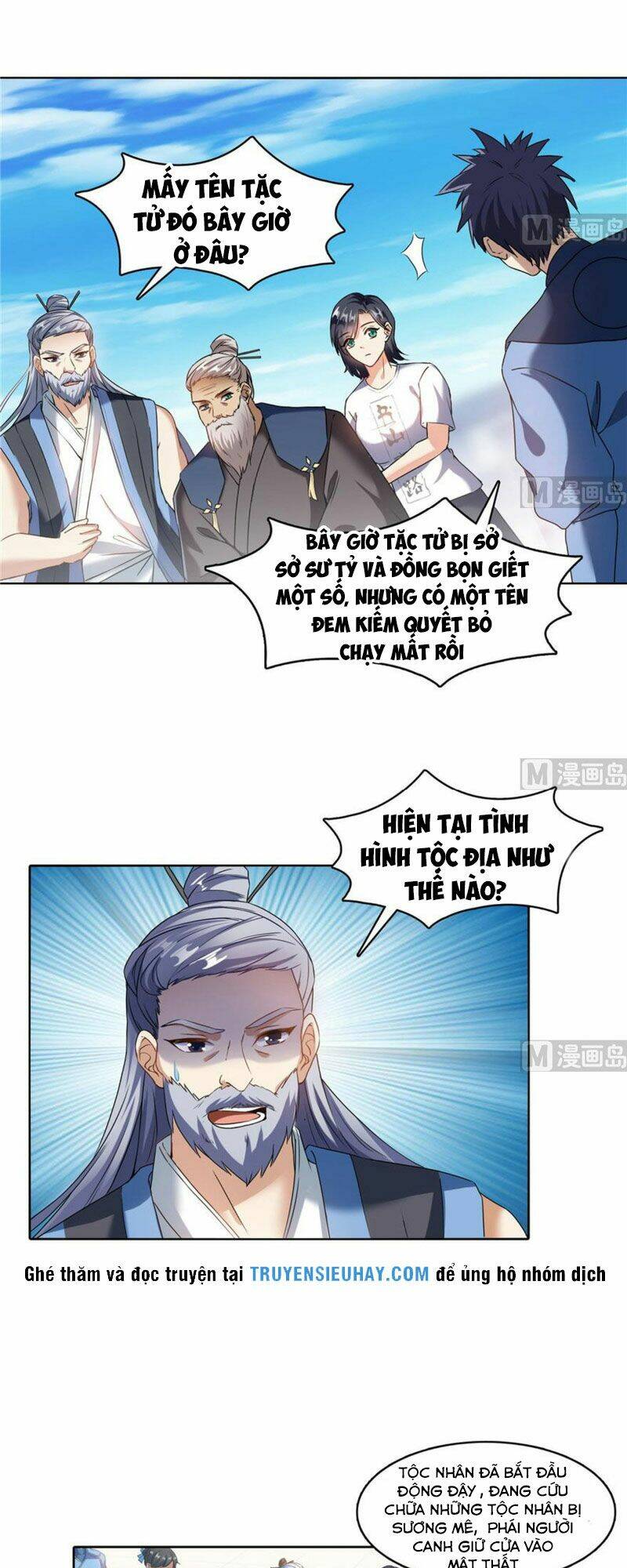 Tu Chân Nói Chuyện Phiếm Quần Chapter 231 - Trang 2