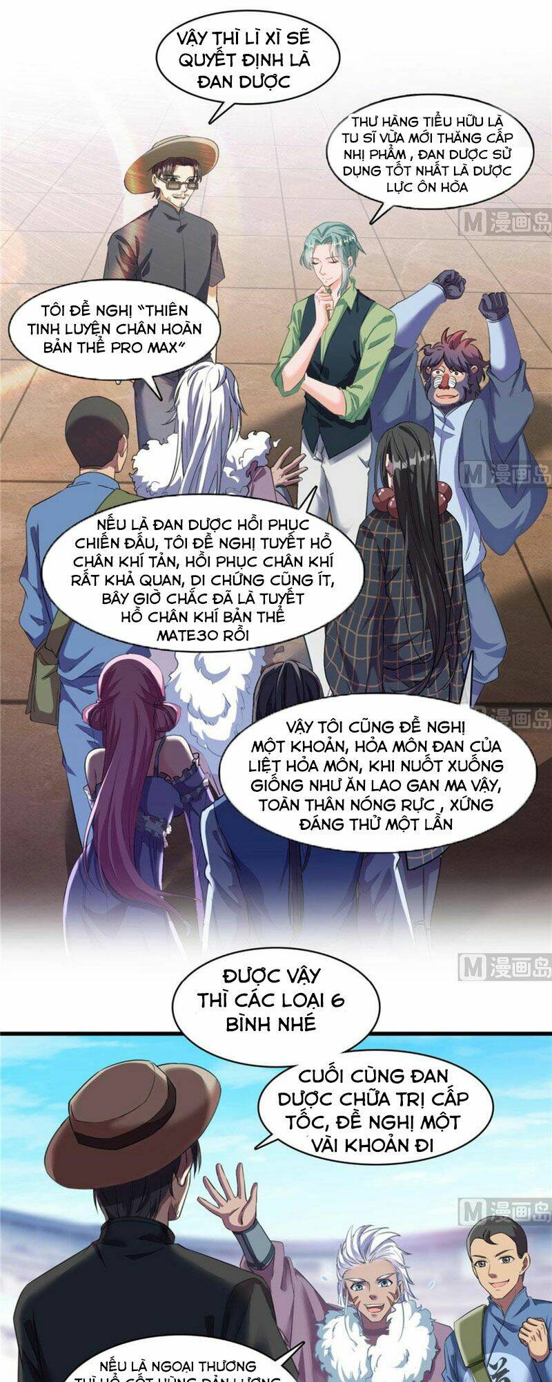 Tu Chân Nói Chuyện Phiếm Quần Chapter 233 - Trang 2