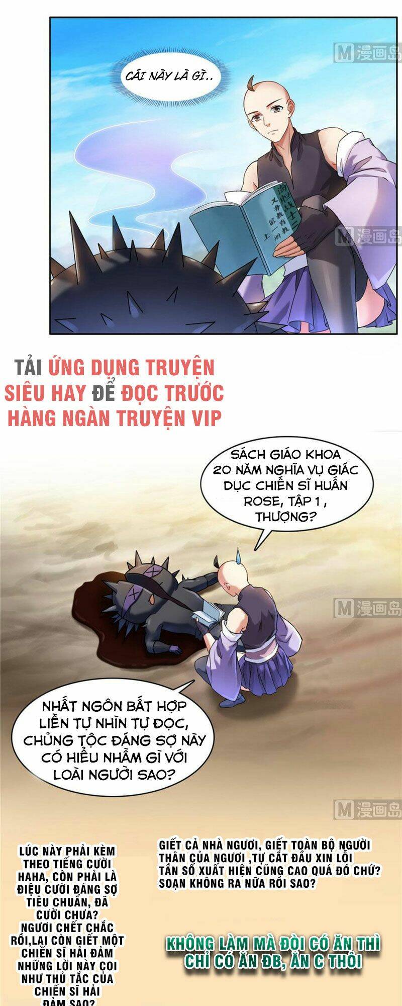 Tu Chân Nói Chuyện Phiếm Quần Chapter 233 - Trang 2