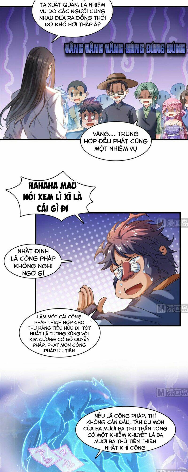 Tu Chân Nói Chuyện Phiếm Quần Chapter 233 - Trang 2