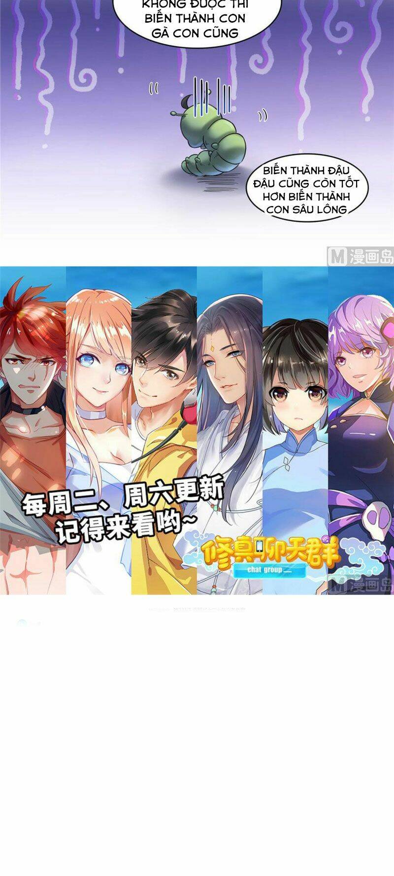 Tu Chân Nói Chuyện Phiếm Quần Chapter 233 - Trang 2