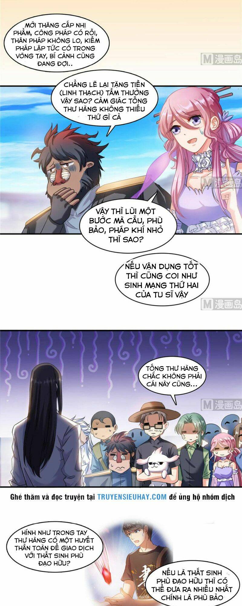 Tu Chân Nói Chuyện Phiếm Quần Chapter 233 - Trang 2