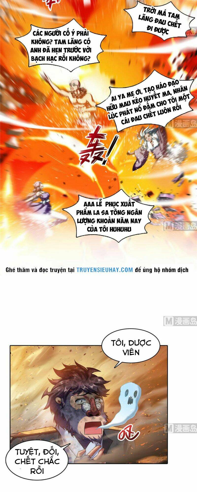 Tu Chân Nói Chuyện Phiếm Quần Chapter 237 - Trang 2