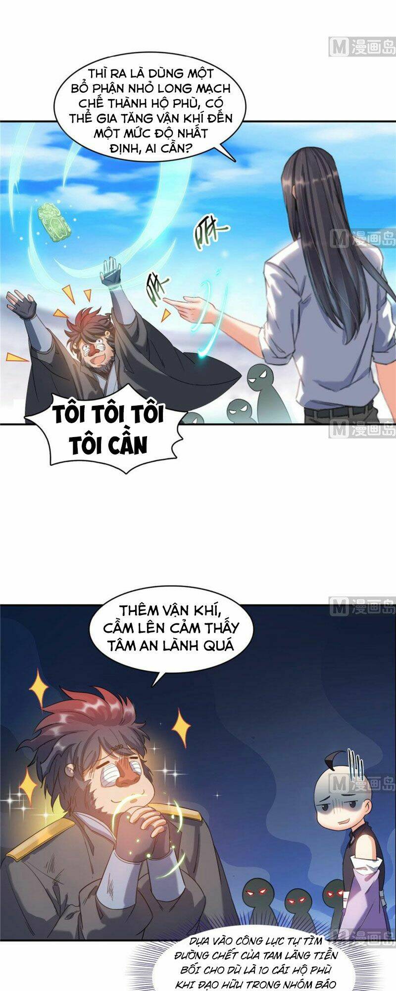 Tu Chân Nói Chuyện Phiếm Quần Chapter 237 - Trang 2