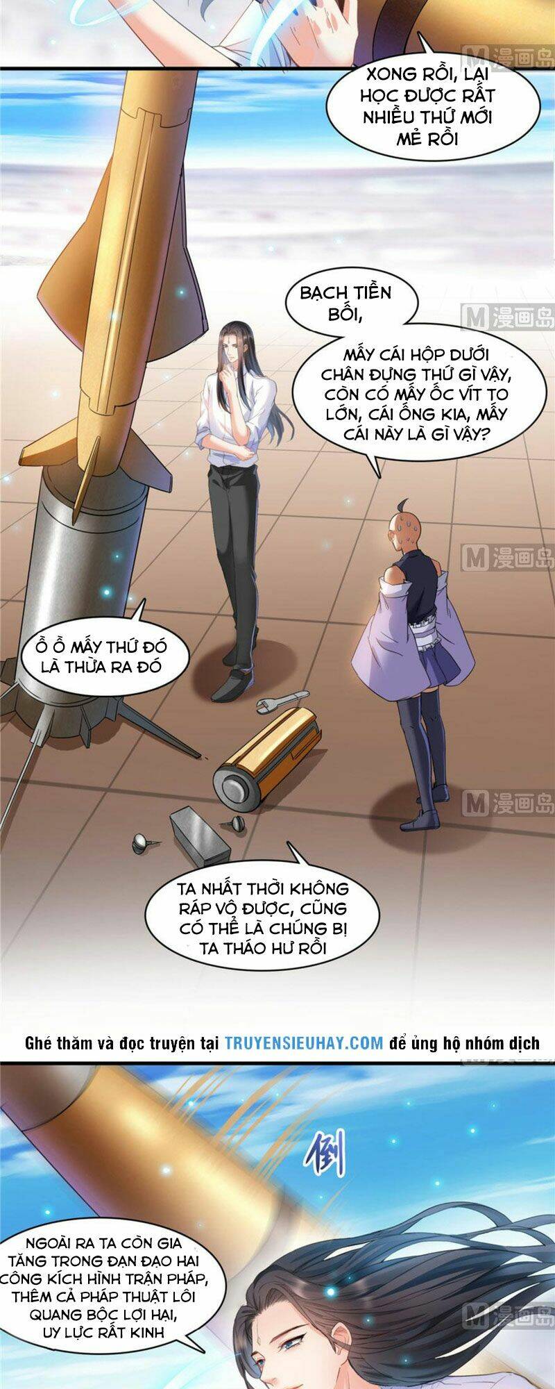 Tu Chân Nói Chuyện Phiếm Quần Chapter 237 - Trang 2