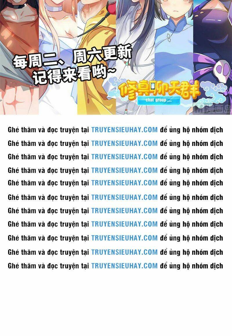 Tu Chân Nói Chuyện Phiếm Quần Chapter 237 - Trang 2