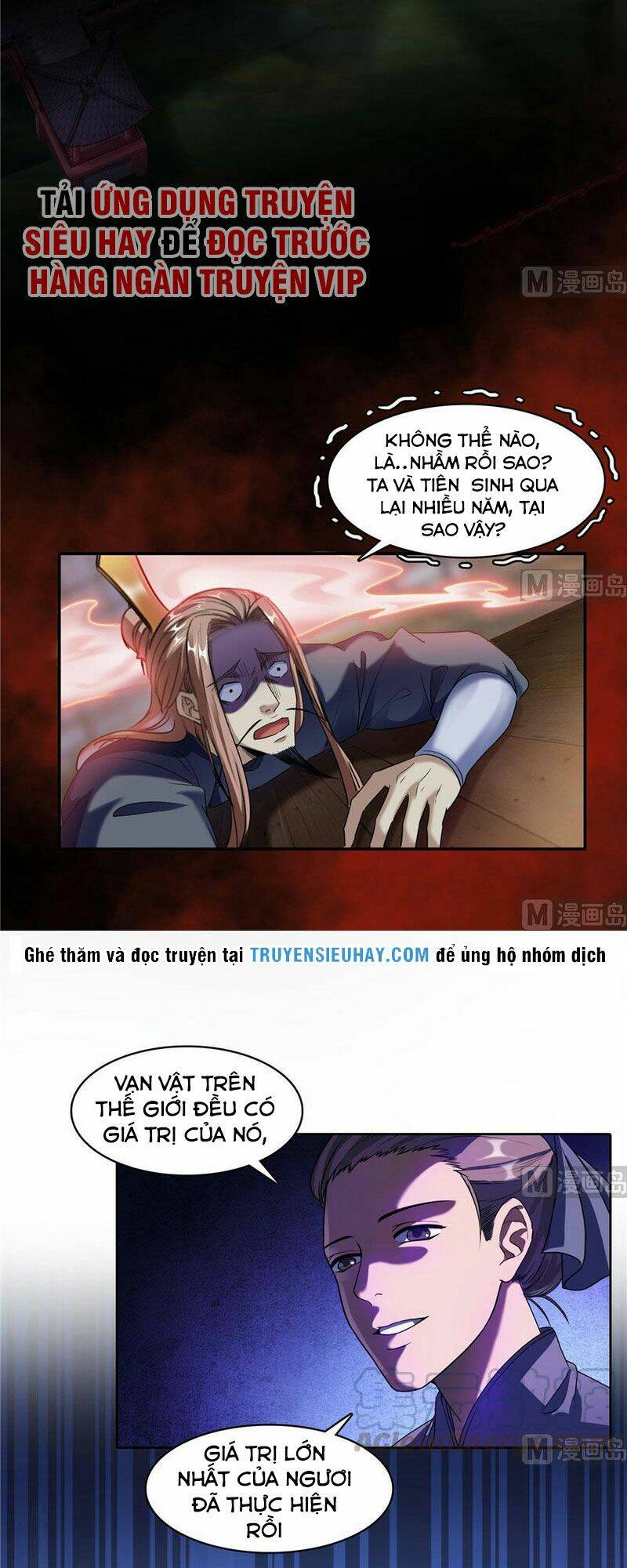 Tu Chân Nói Chuyện Phiếm Quần Chapter 238 - Trang 2