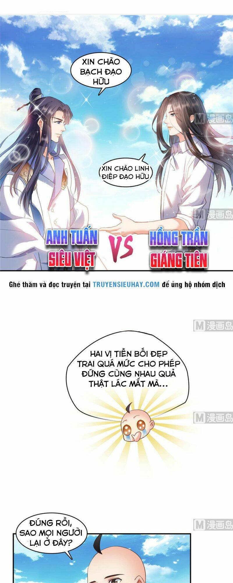 Tu Chân Nói Chuyện Phiếm Quần Chapter 239 - Trang 2