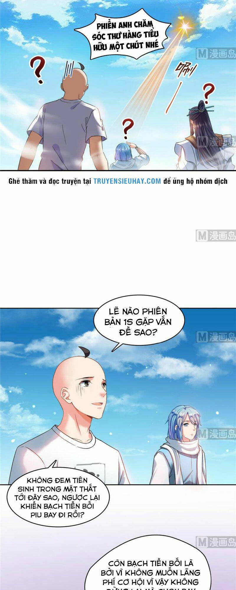 Tu Chân Nói Chuyện Phiếm Quần Chapter 239 - Trang 2