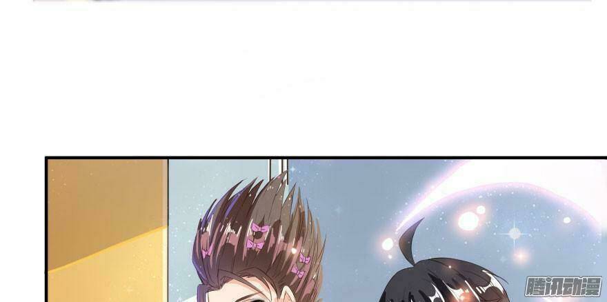 Tu Chân Nói Chuyện Phiếm Quần Chapter 24 - Trang 2