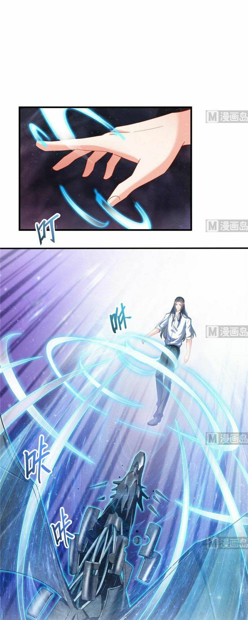 Tu Chân Nói Chuyện Phiếm Quần Chapter 241 - Trang 2