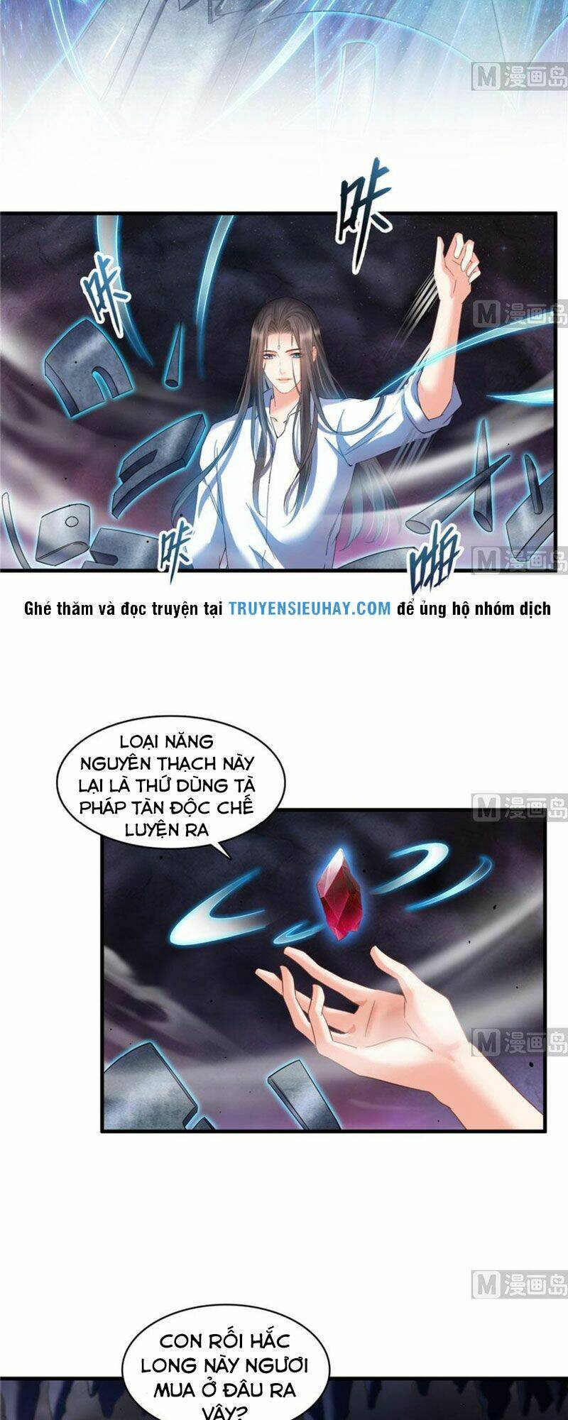 Tu Chân Nói Chuyện Phiếm Quần Chapter 241 - Trang 2