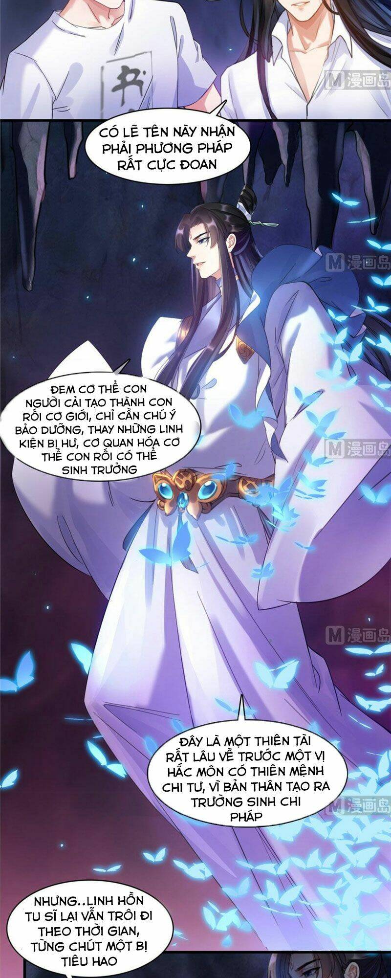 Tu Chân Nói Chuyện Phiếm Quần Chapter 241 - Trang 2