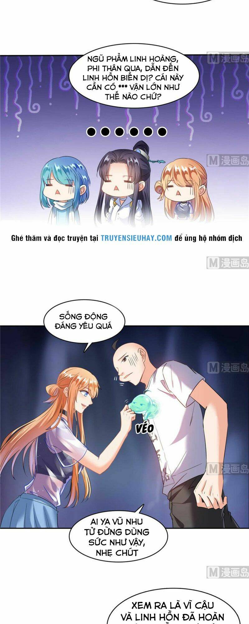 Tu Chân Nói Chuyện Phiếm Quần Chapter 242 - Trang 2