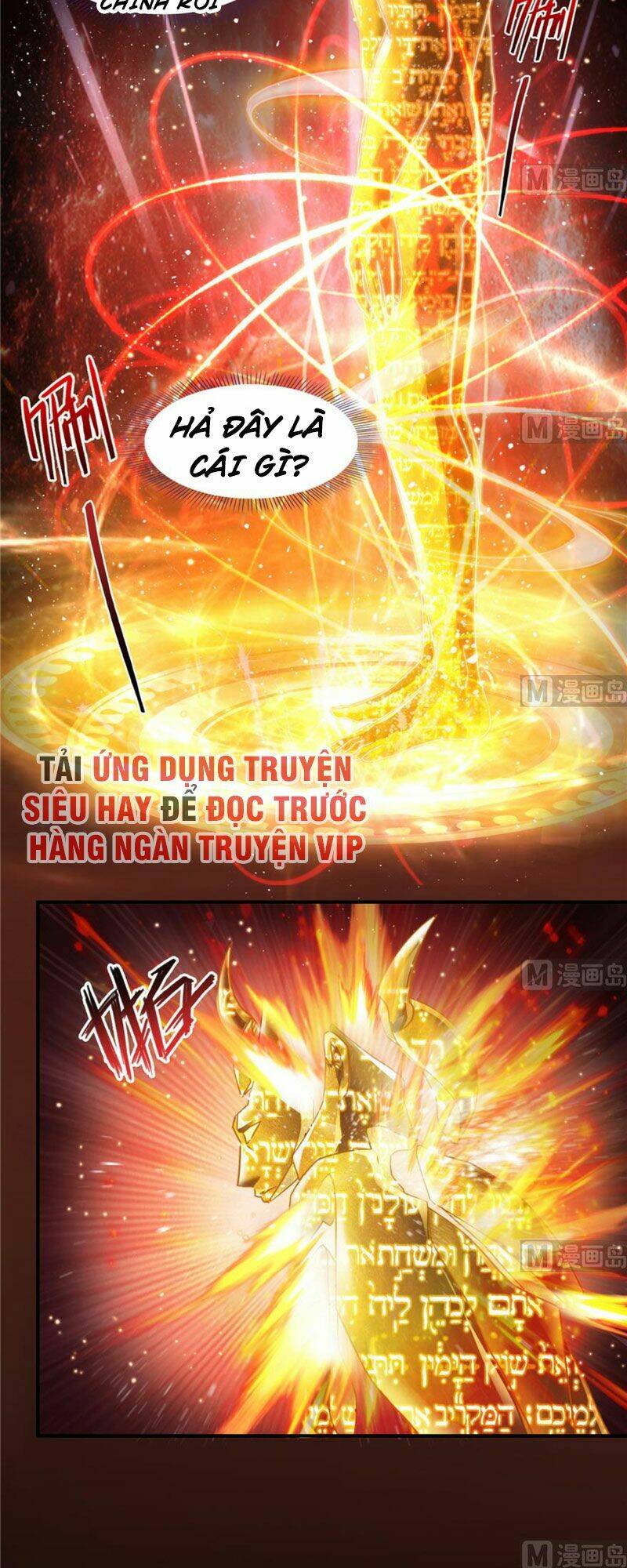 Tu Chân Nói Chuyện Phiếm Quần Chapter 242 - Trang 2