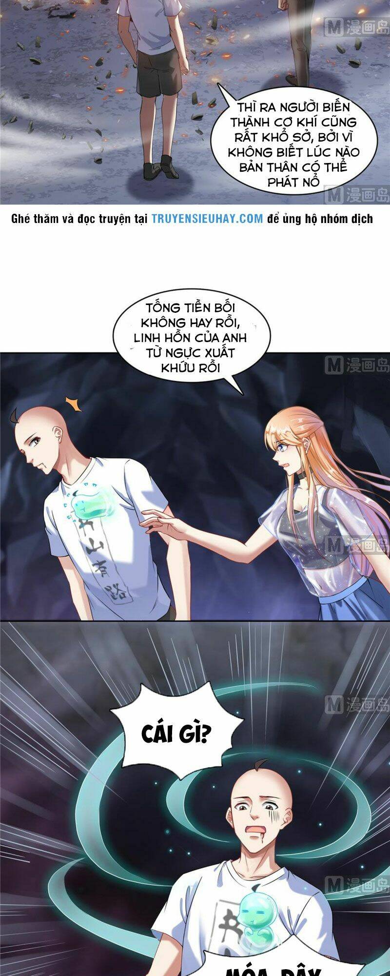 Tu Chân Nói Chuyện Phiếm Quần Chapter 242 - Trang 2