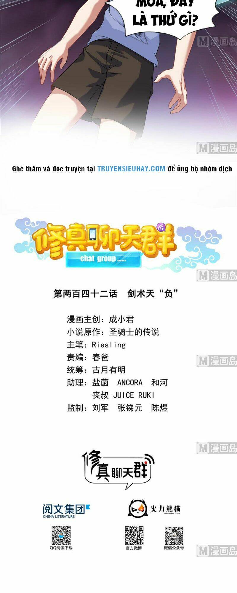 Tu Chân Nói Chuyện Phiếm Quần Chapter 242 - Trang 2