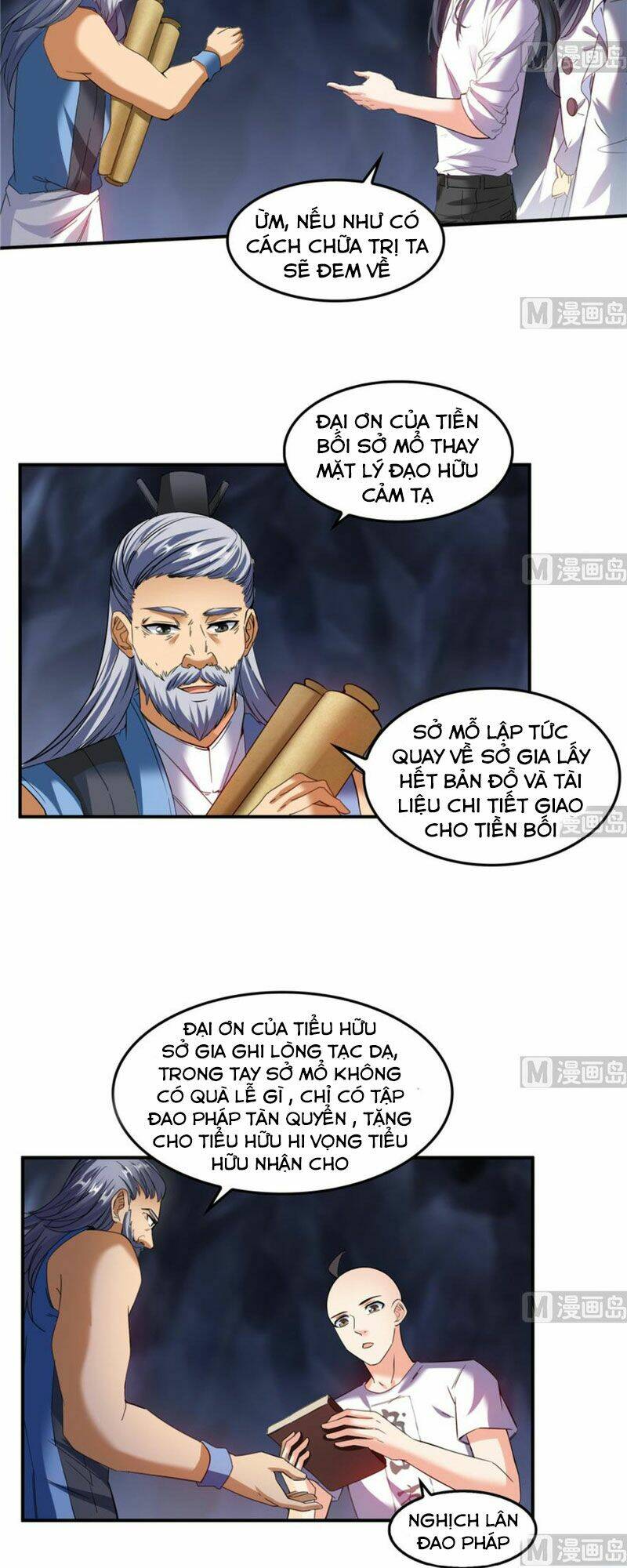 Tu Chân Nói Chuyện Phiếm Quần Chapter 243 - Trang 2