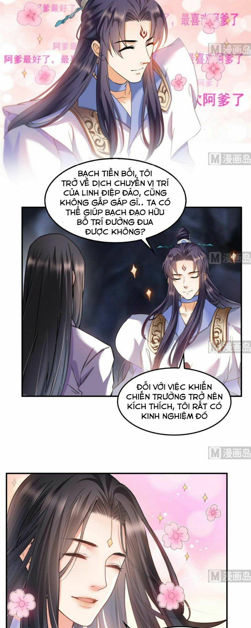 Tu Chân Nói Chuyện Phiếm Quần Chapter 243 - Trang 2