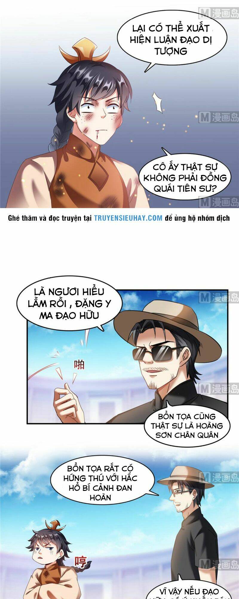 Tu Chân Nói Chuyện Phiếm Quần Chapter 243 - Trang 2