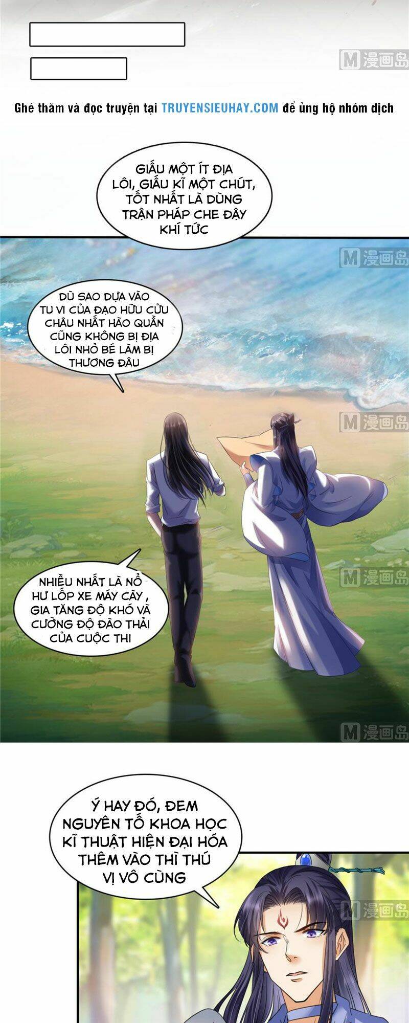 Tu Chân Nói Chuyện Phiếm Quần Chapter 244 - Trang 2