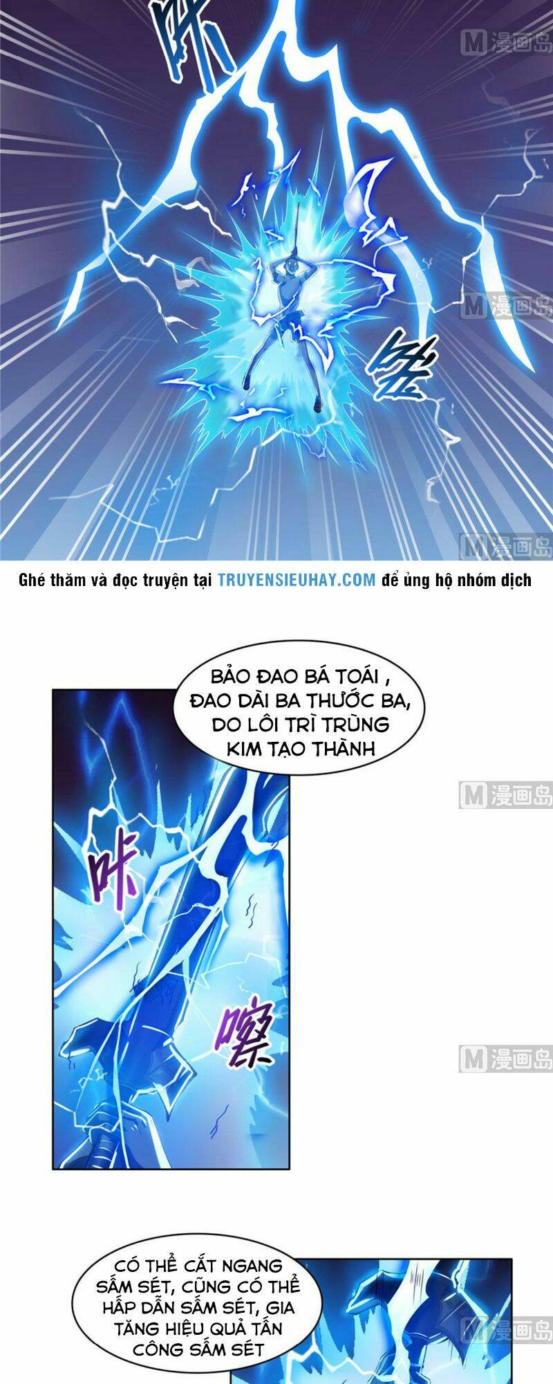 Tu Chân Nói Chuyện Phiếm Quần Chapter 245 - Trang 2