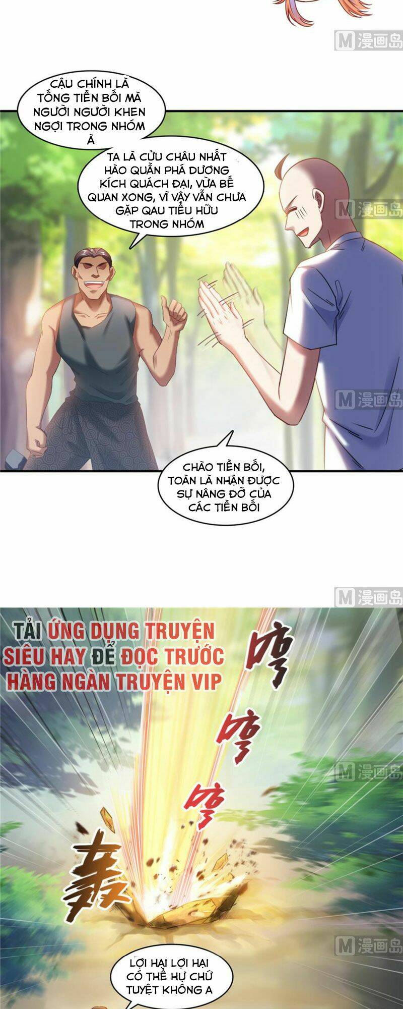 Tu Chân Nói Chuyện Phiếm Quần Chapter 245 - Trang 2