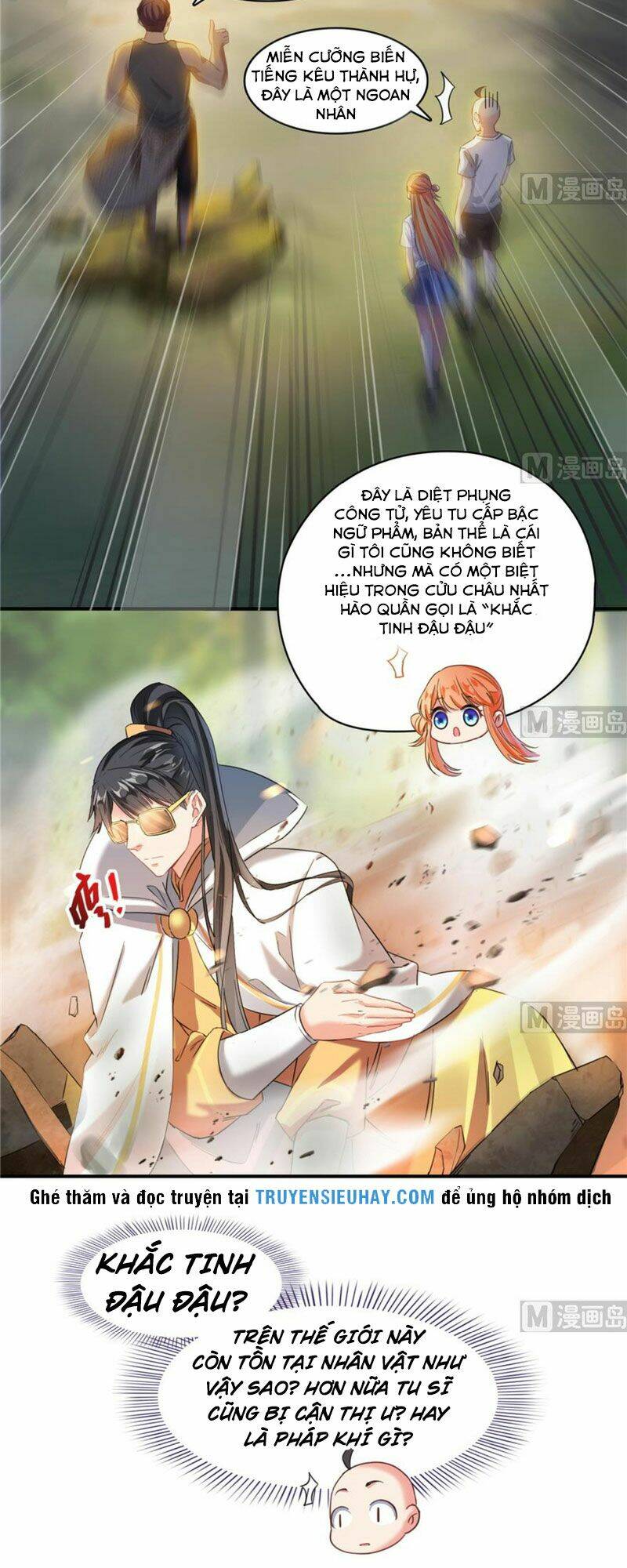 Tu Chân Nói Chuyện Phiếm Quần Chapter 245 - Trang 2