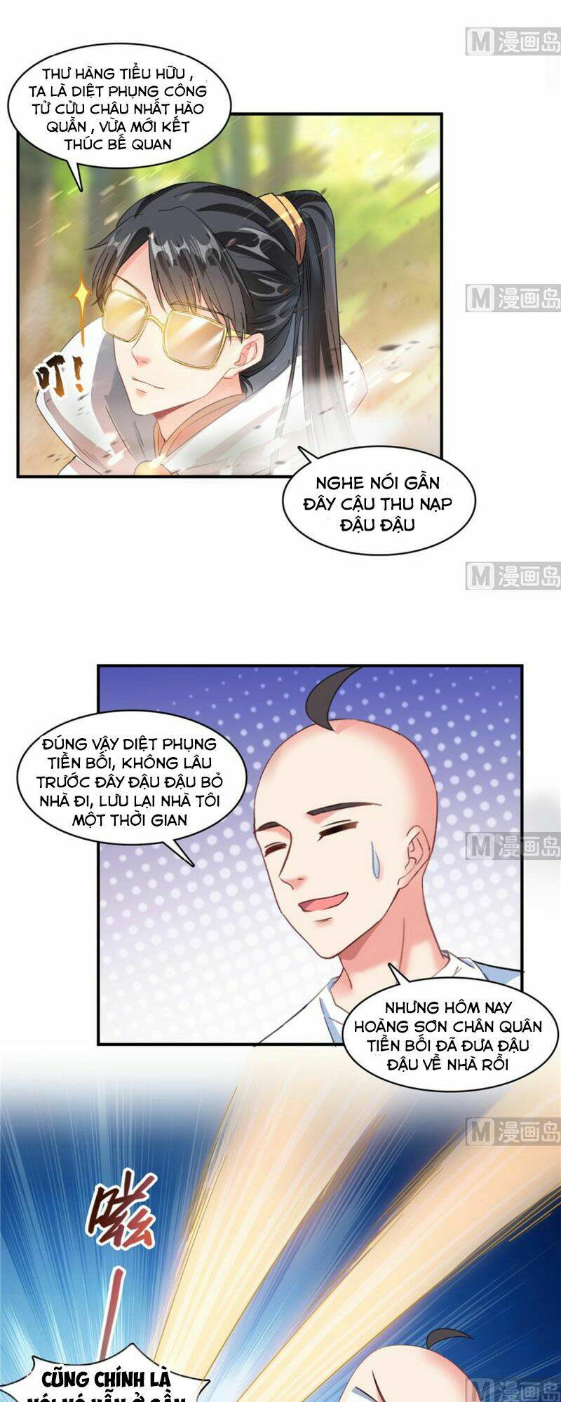 Tu Chân Nói Chuyện Phiếm Quần Chapter 245 - Trang 2