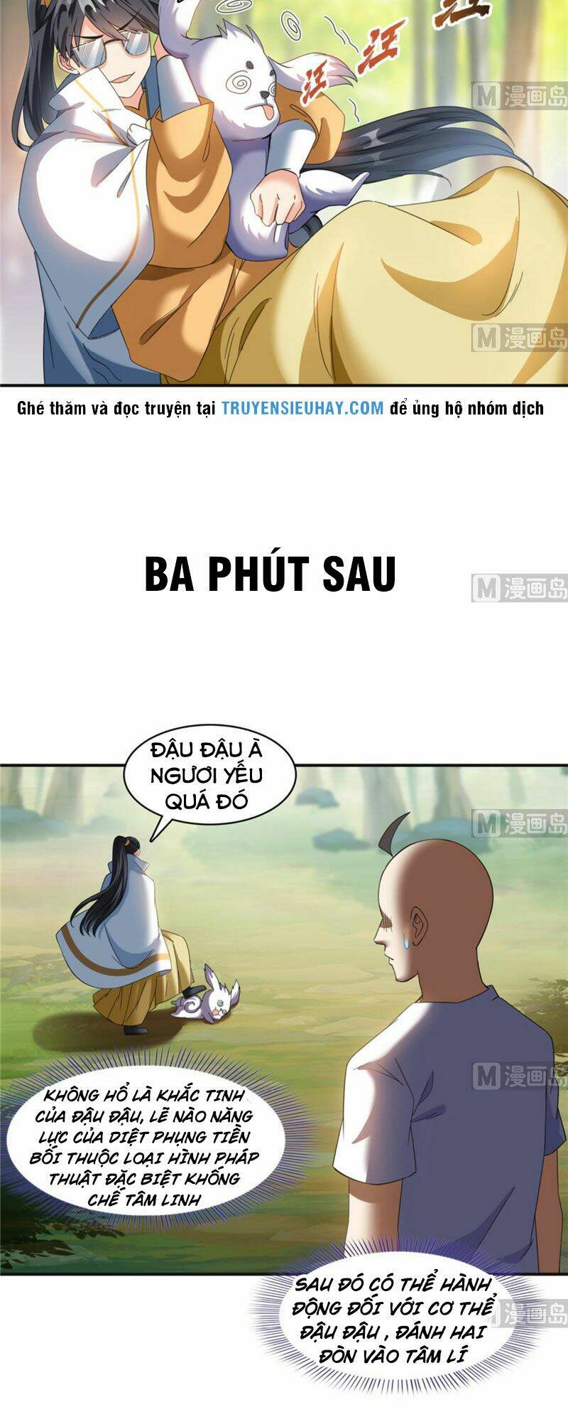 Tu Chân Nói Chuyện Phiếm Quần Chapter 246 - Trang 2