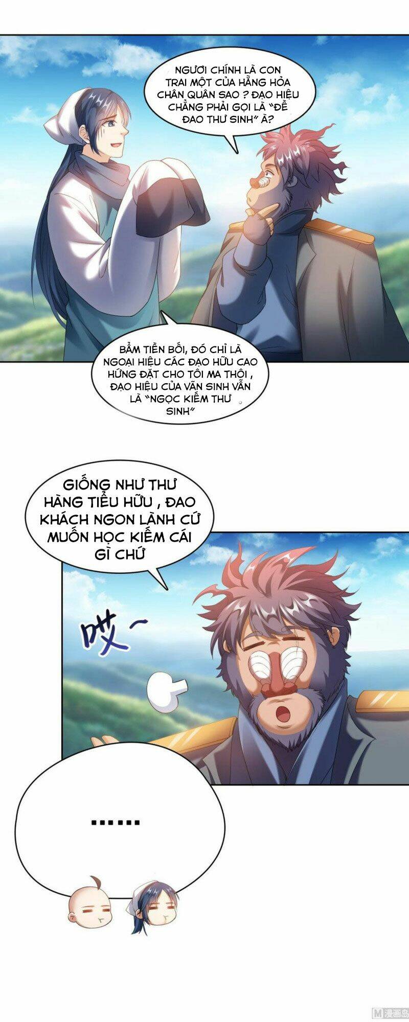 Tu Chân Nói Chuyện Phiếm Quần Chapter 250 - Trang 2