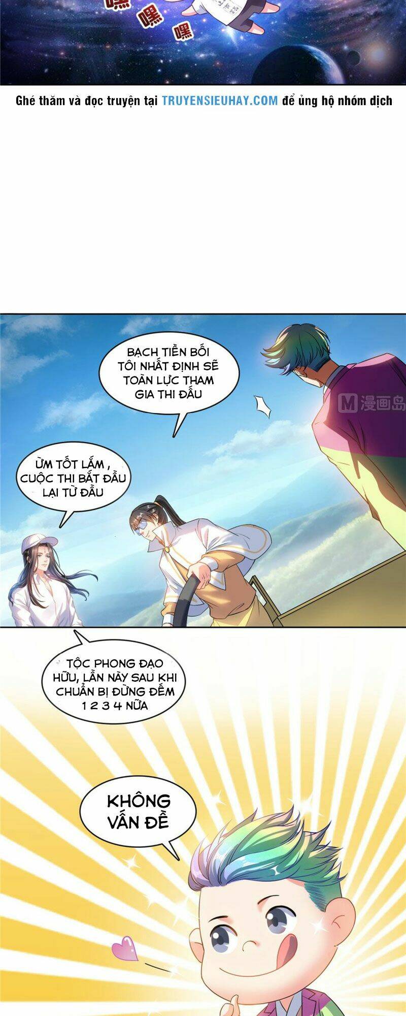 Tu Chân Nói Chuyện Phiếm Quần Chapter 252 - Trang 2