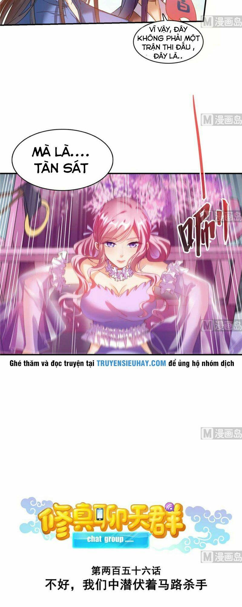 Tu Chân Nói Chuyện Phiếm Quần Chapter 256 - Trang 2