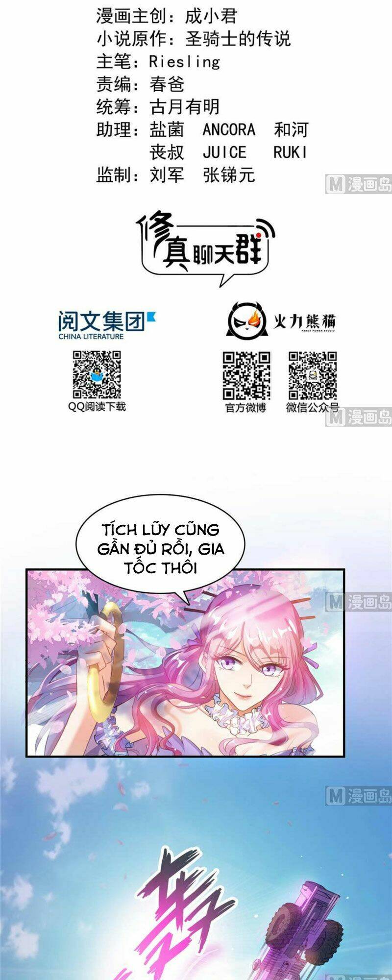 Tu Chân Nói Chuyện Phiếm Quần Chapter 256 - Trang 2