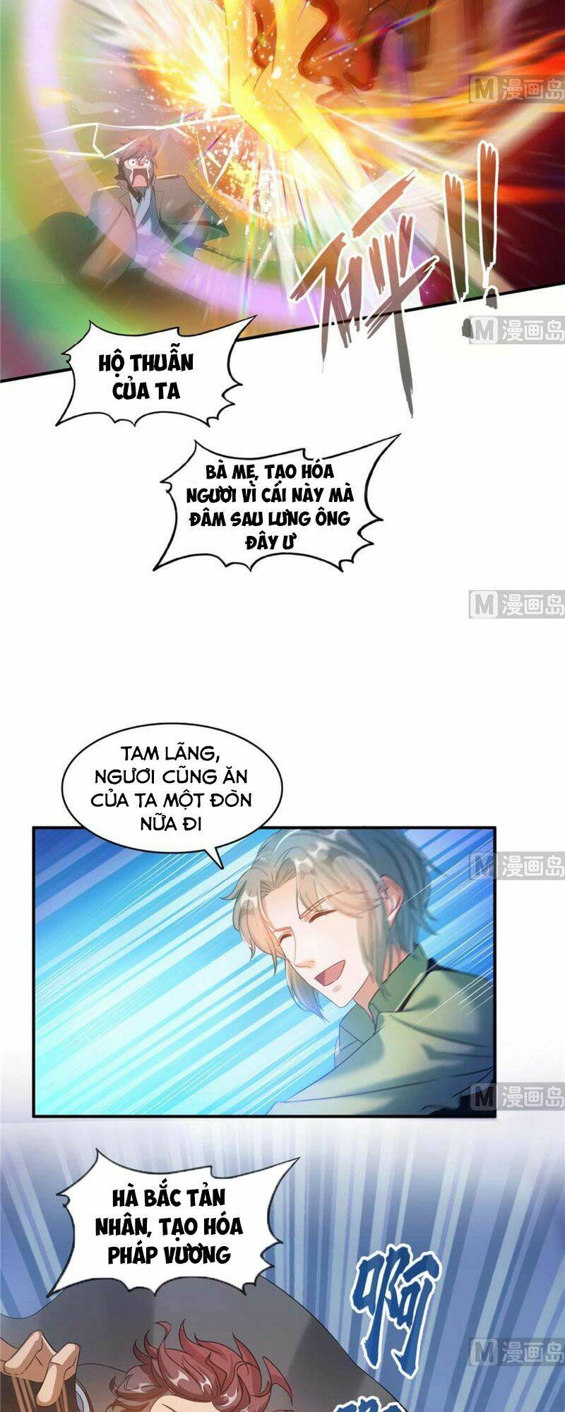 Tu Chân Nói Chuyện Phiếm Quần Chapter 256 - Trang 2