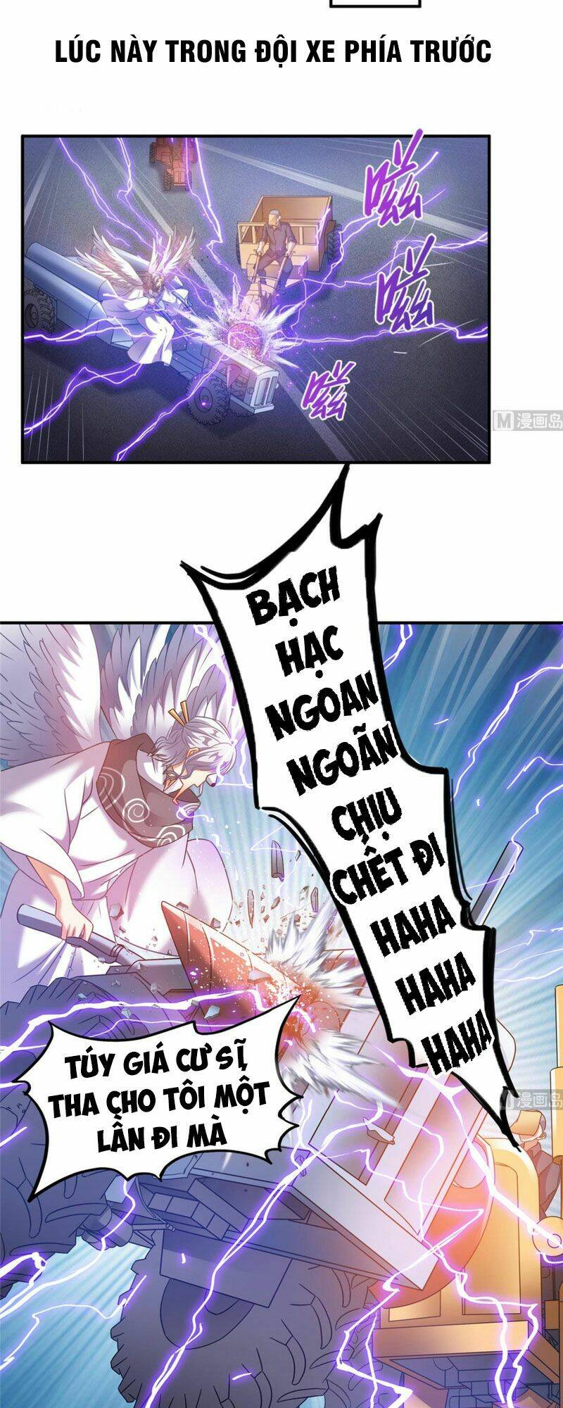 Tu Chân Nói Chuyện Phiếm Quần Chapter 260 - Trang 2