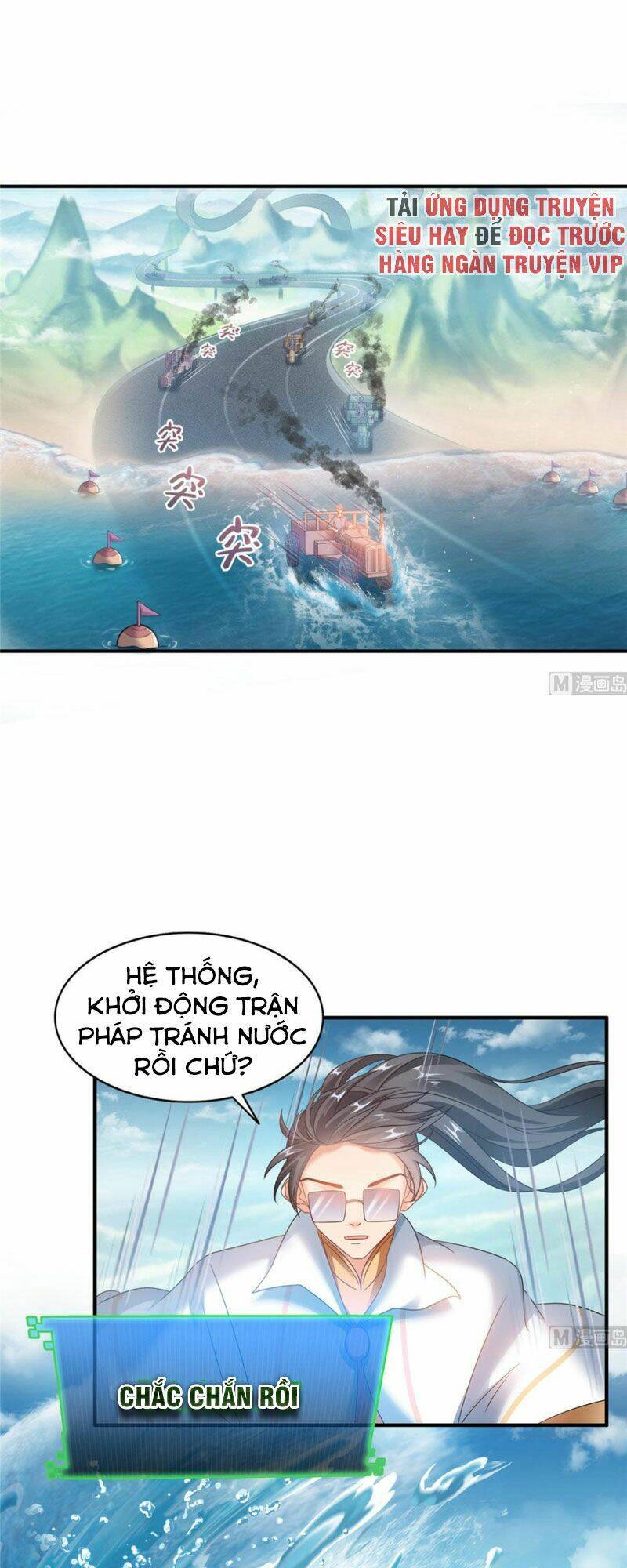 Tu Chân Nói Chuyện Phiếm Quần Chapter 261 - Trang 2