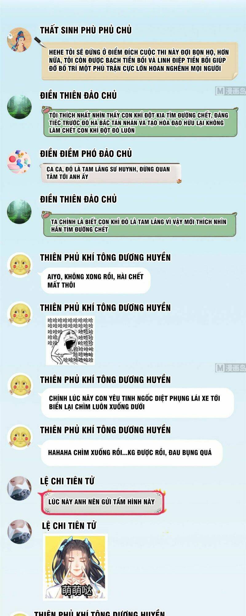 Tu Chân Nói Chuyện Phiếm Quần Chapter 261 - Trang 2