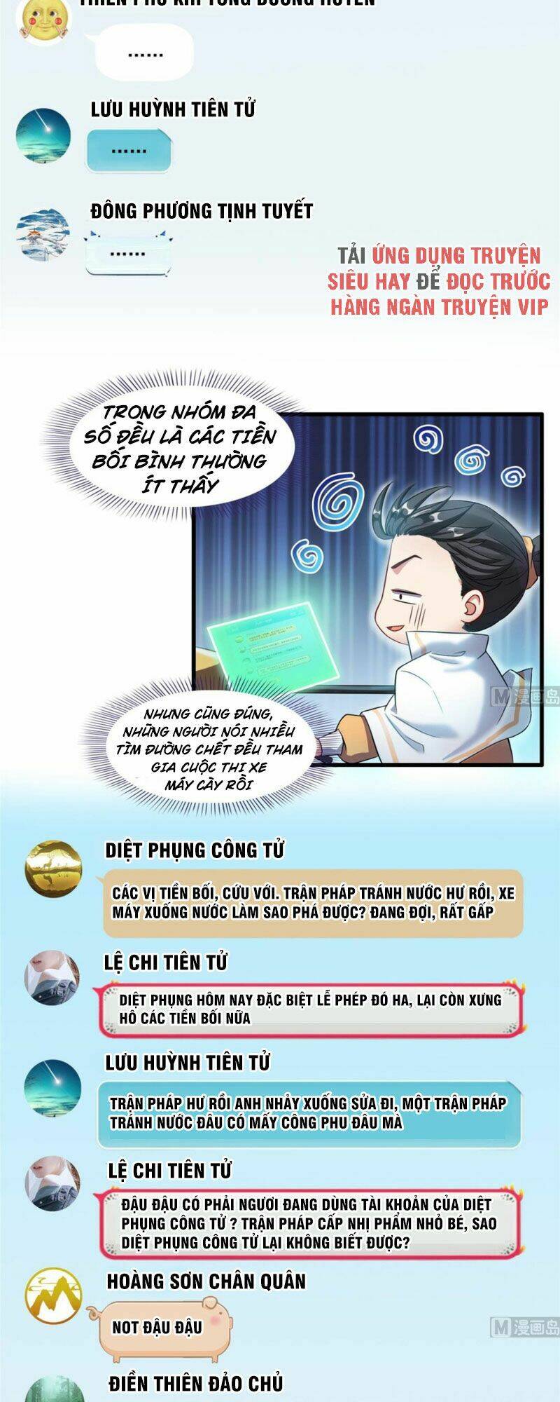 Tu Chân Nói Chuyện Phiếm Quần Chapter 261 - Trang 2