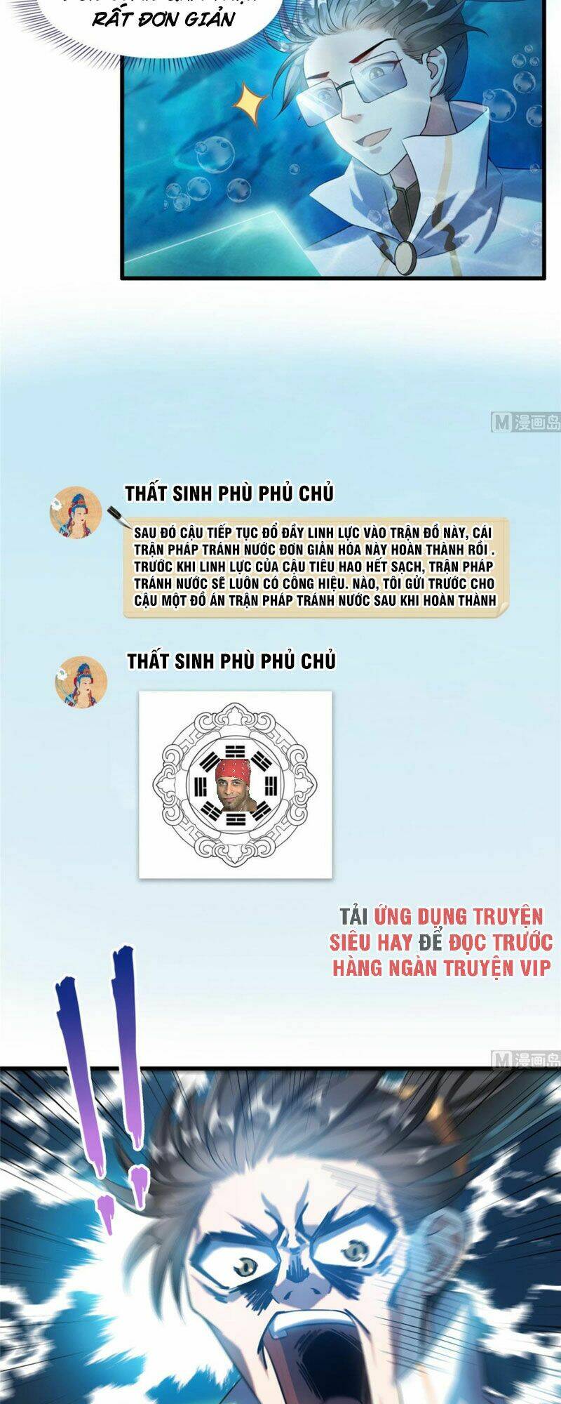 Tu Chân Nói Chuyện Phiếm Quần Chapter 261 - Trang 2