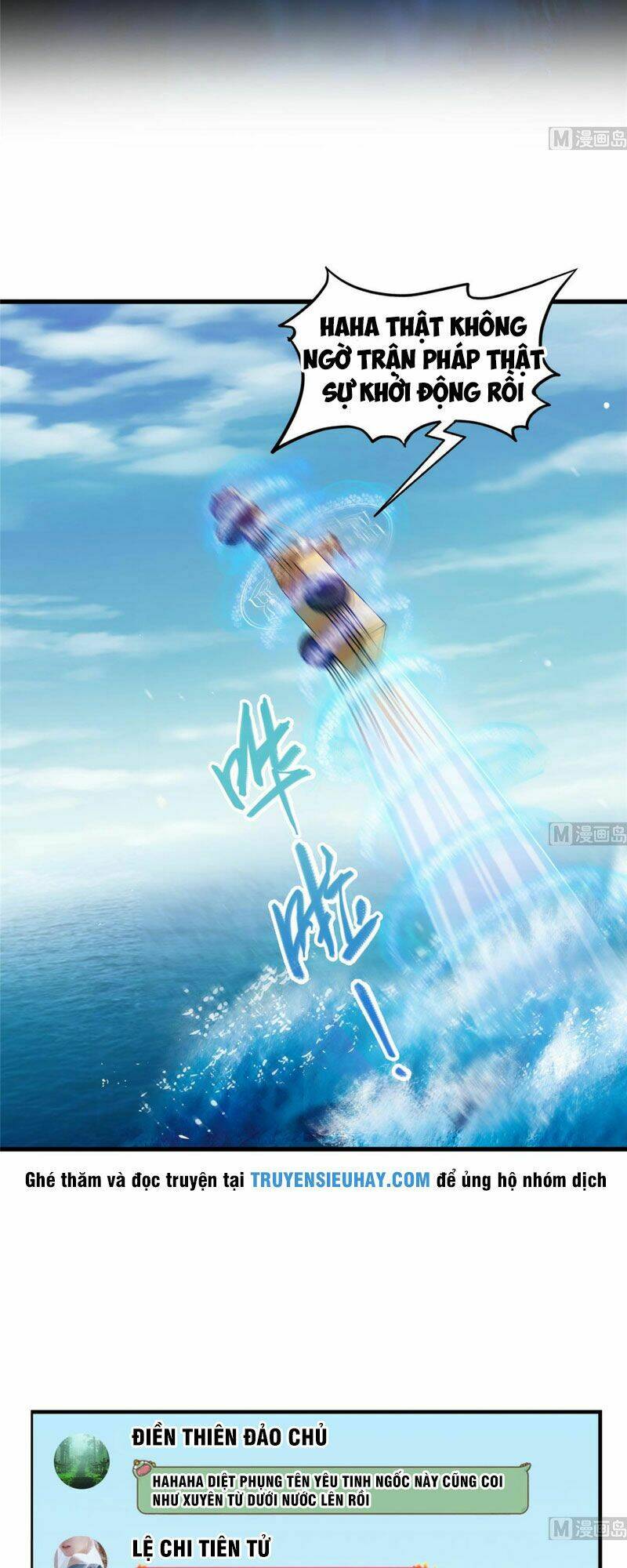 Tu Chân Nói Chuyện Phiếm Quần Chapter 261 - Trang 2