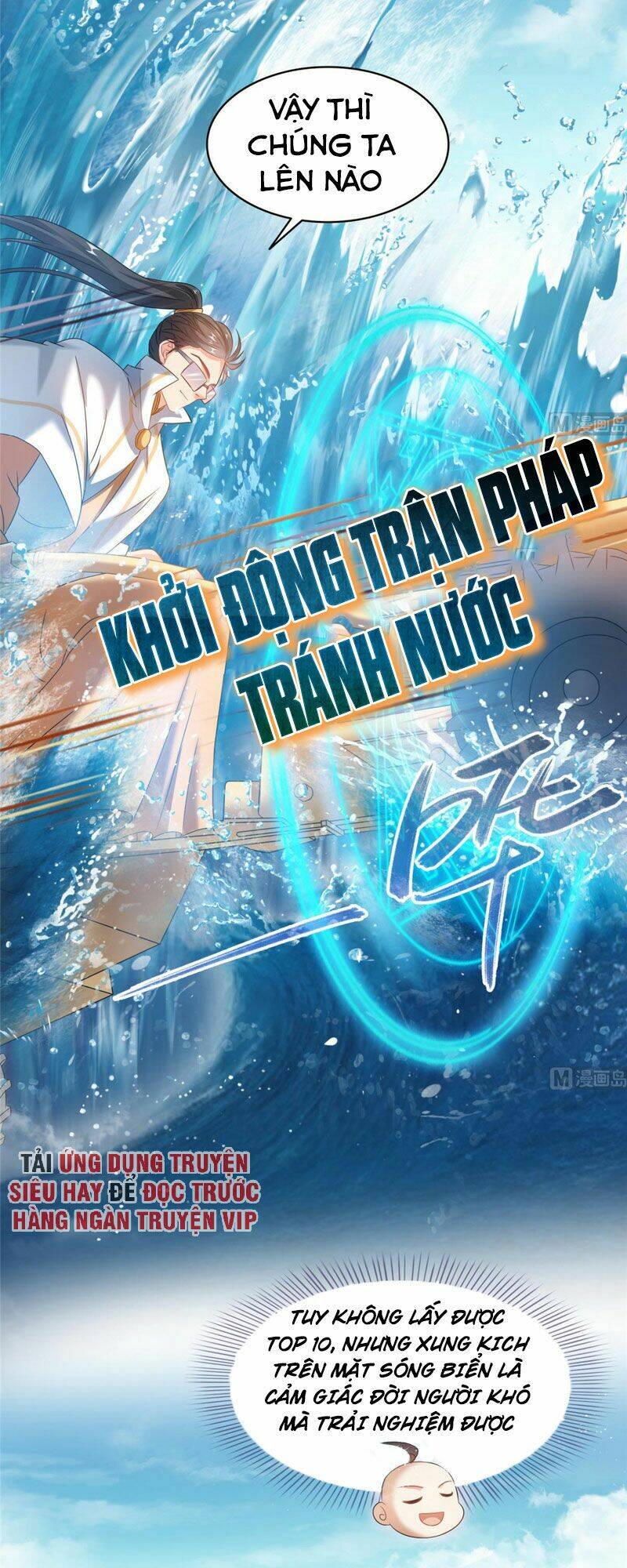 Tu Chân Nói Chuyện Phiếm Quần Chapter 261 - Trang 2