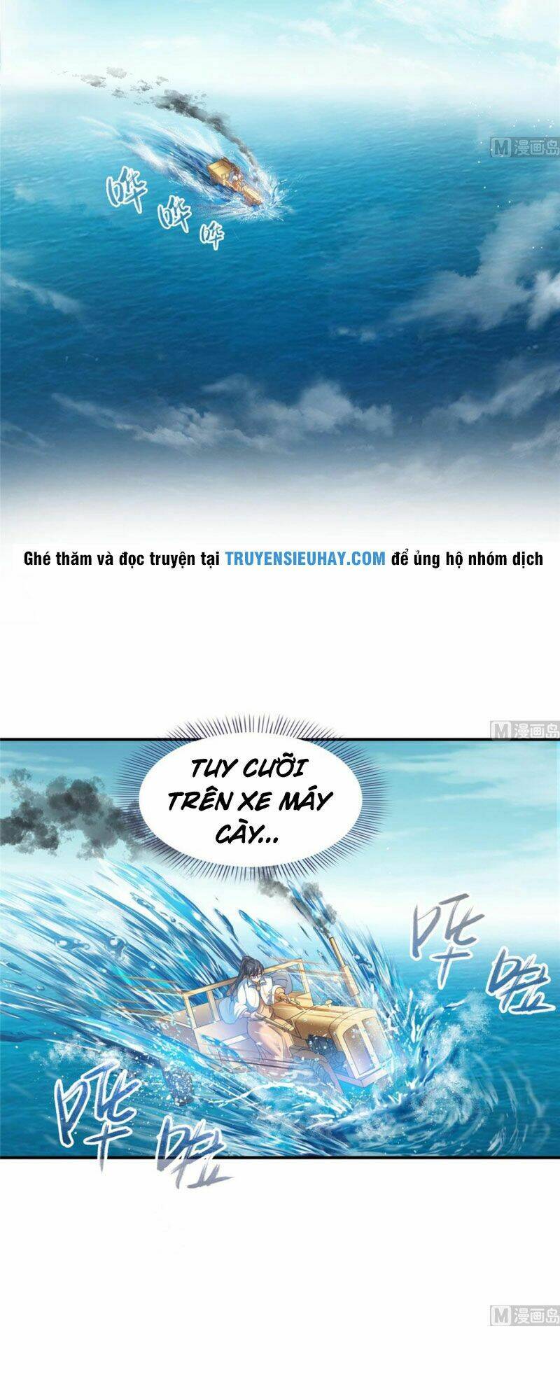 Tu Chân Nói Chuyện Phiếm Quần Chapter 261 - Trang 2