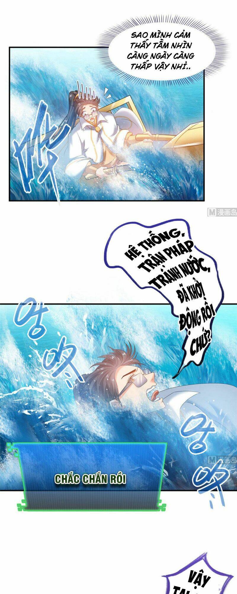 Tu Chân Nói Chuyện Phiếm Quần Chapter 261 - Trang 2